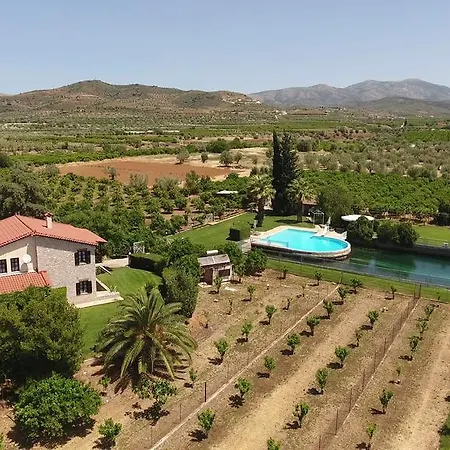 Orange Grove Nea Tirins